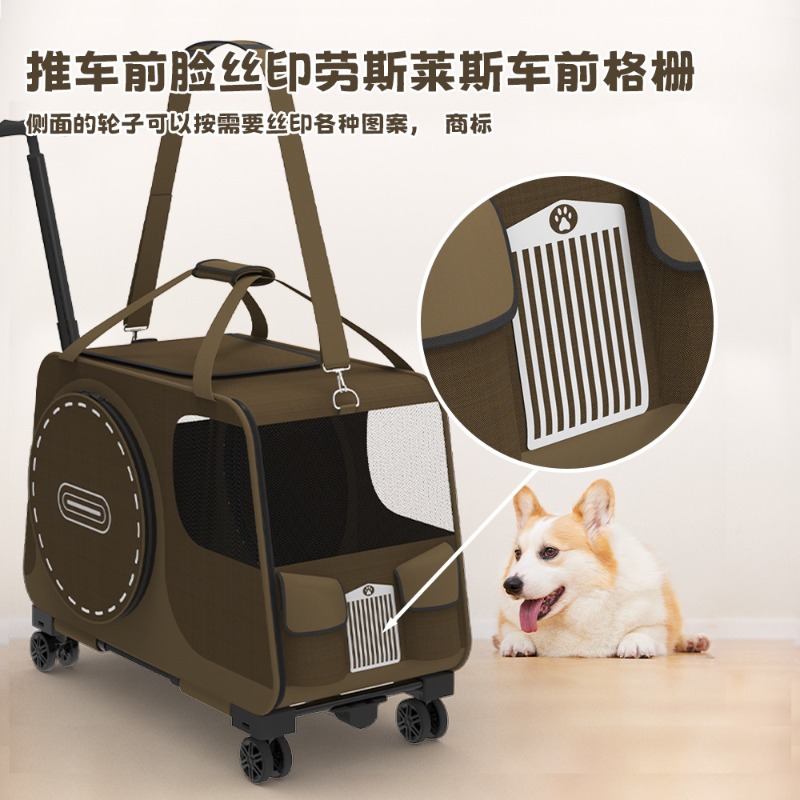 Pet Stroller Carrier - Trasportino Portatile Pieghevole per Animali Domestici,