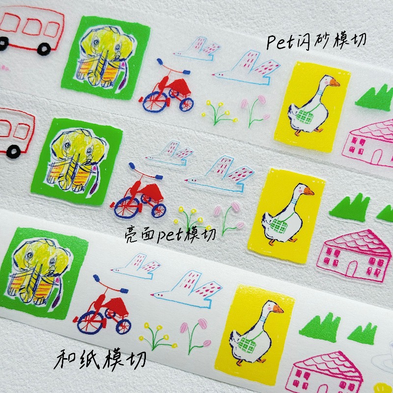 Nastri Washi in PET con animal - Pet Supplies Zoo recensione e prezzo